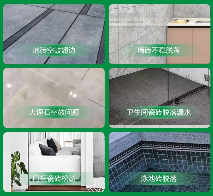顺河瓷砖空鼓维修公司分享下旧房翻新时，原瓷砖基层处理不到位可能会导致的问题